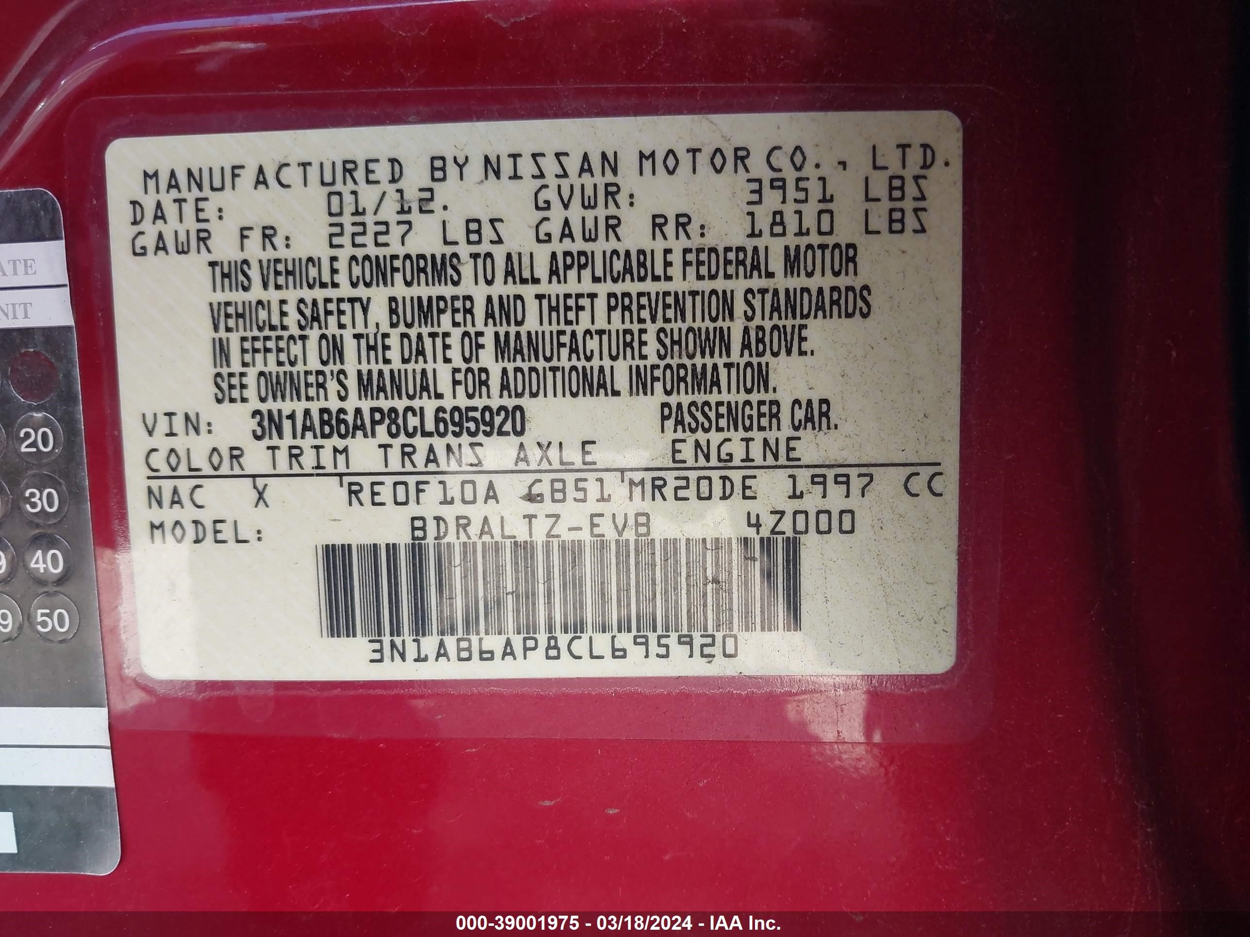 Photo 8 VIN: 3N1AB6AP8CL695920 - NISSAN SENTRA 