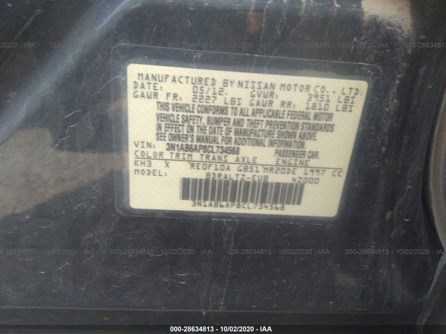 Photo 8 VIN: 3N1AB6AP8CL734568 - NISSAN SENTRA 