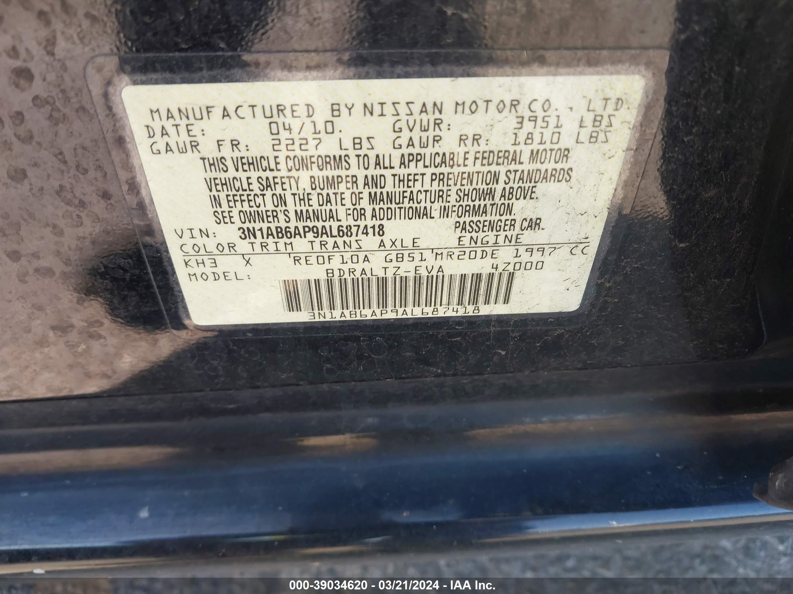 Photo 8 VIN: 3N1AB6AP9AL687418 - NISSAN SENTRA 