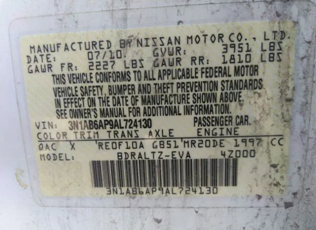 Photo 8 VIN: 3N1AB6AP9AL724130 - NISSAN SENTRA 