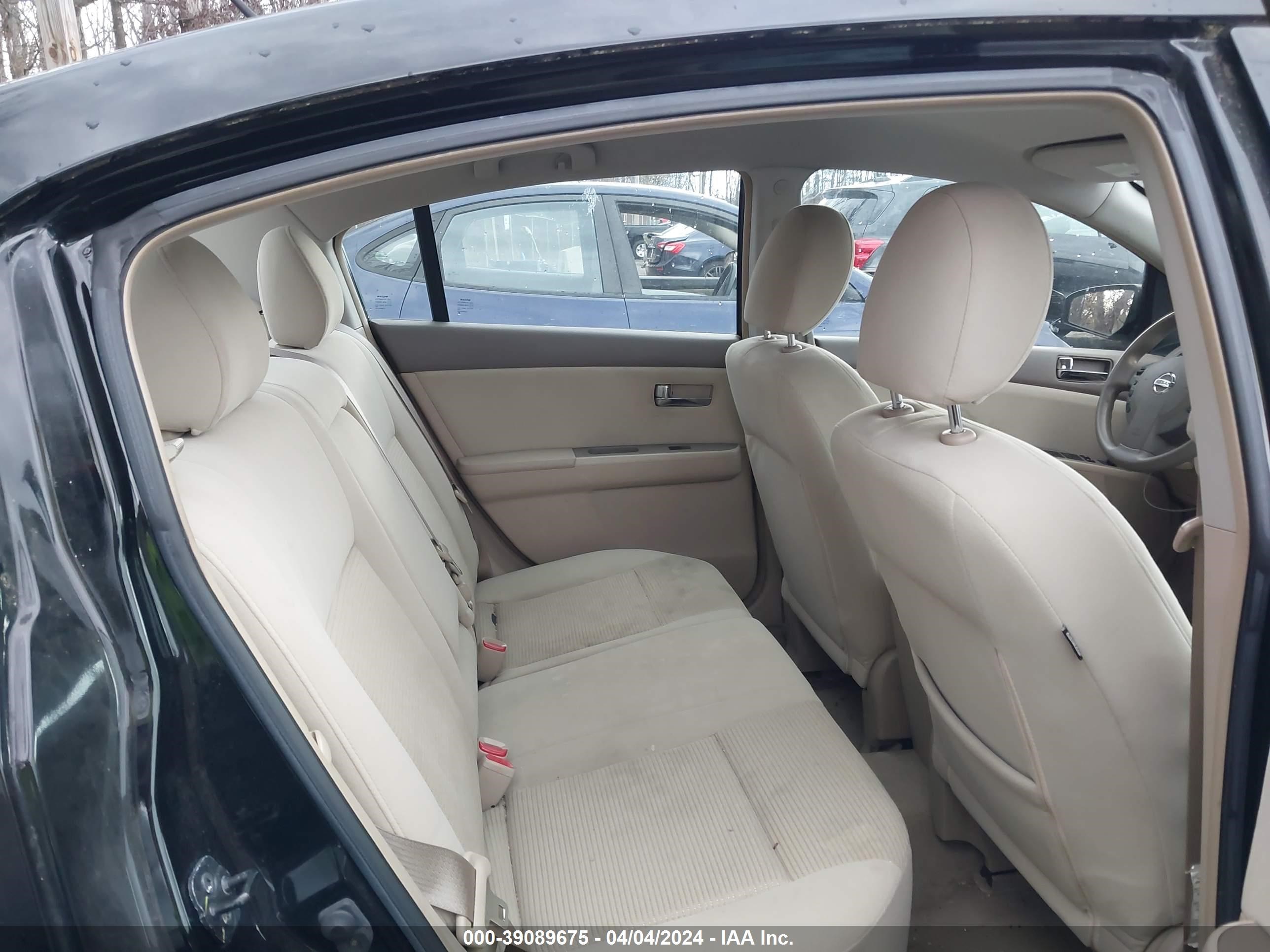 Photo 7 VIN: 3N1AB6AP9BL629584 - NISSAN SENTRA 