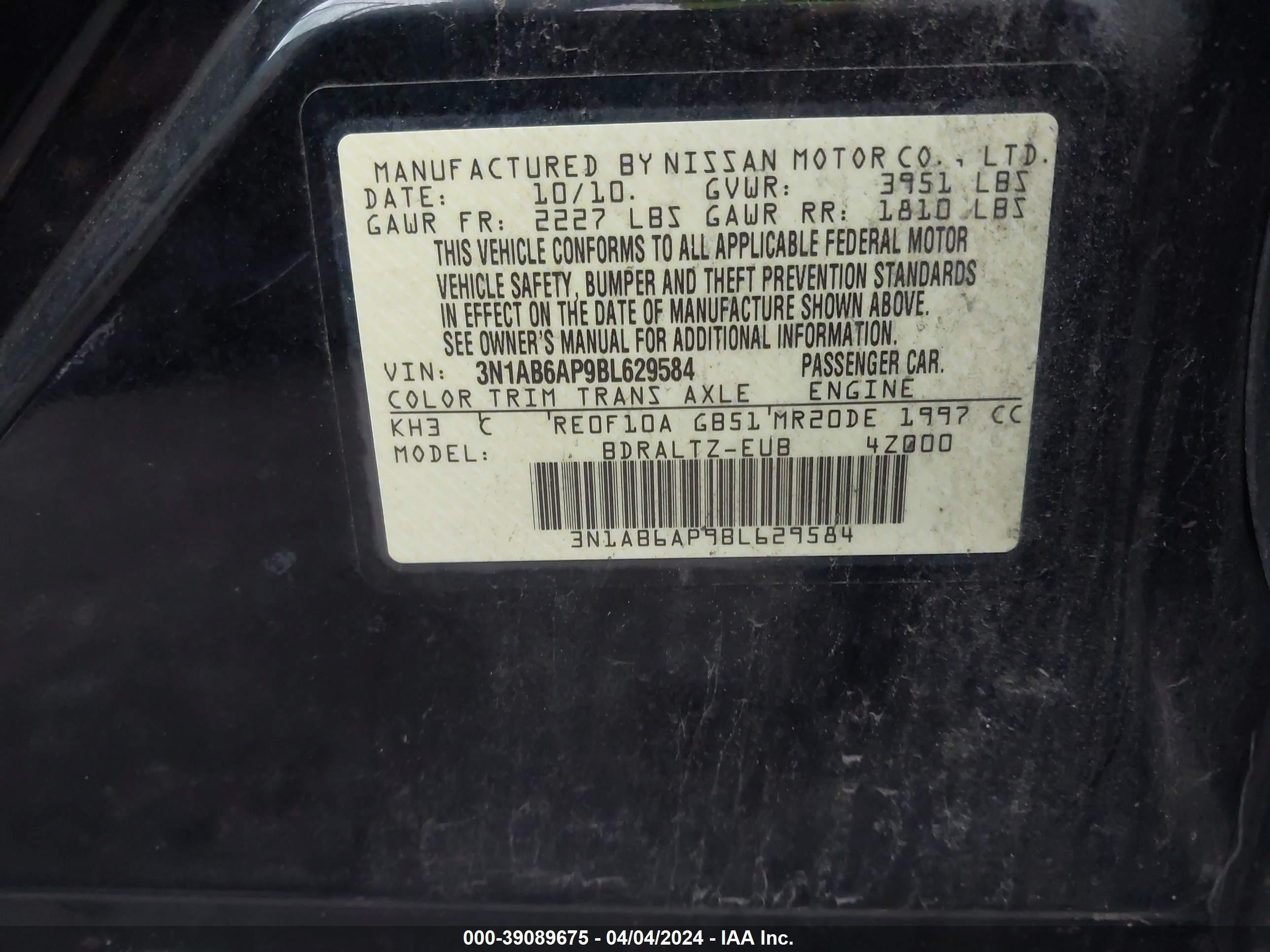 Photo 8 VIN: 3N1AB6AP9BL629584 - NISSAN SENTRA 