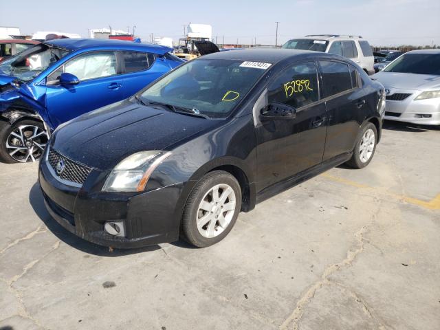 Photo 8 VIN: 3N1AB6AP9BL640441 - NISSAN SENTRA 2.0 