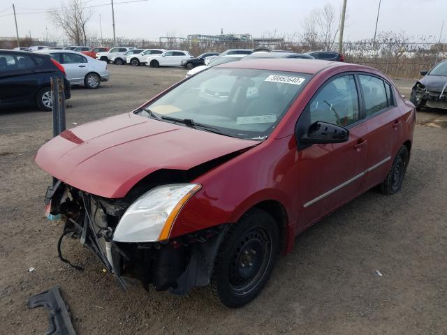 Photo 1 VIN: 3N1AB6AP9BL672595 - NISSAN SENTRA 2.0 