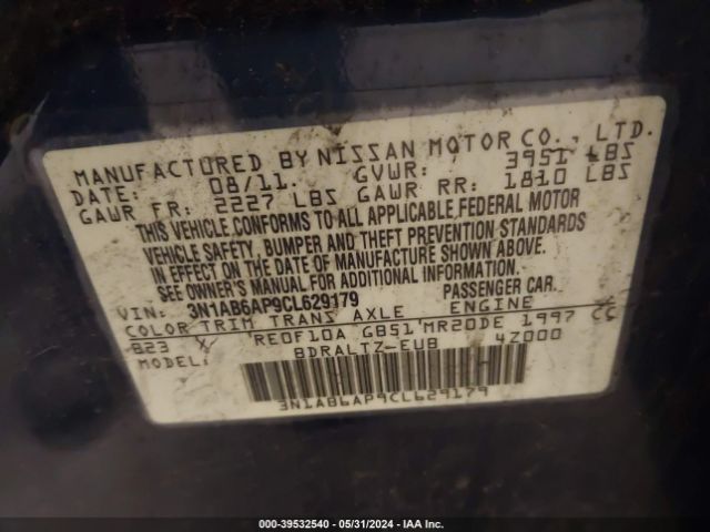 Photo 8 VIN: 3N1AB6AP9CL629179 - NISSAN SENTRA 