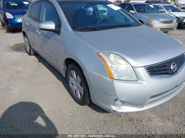 Photo 5 VIN: 3N1AB6AP9CL639923 - NISSAN SENTRA 