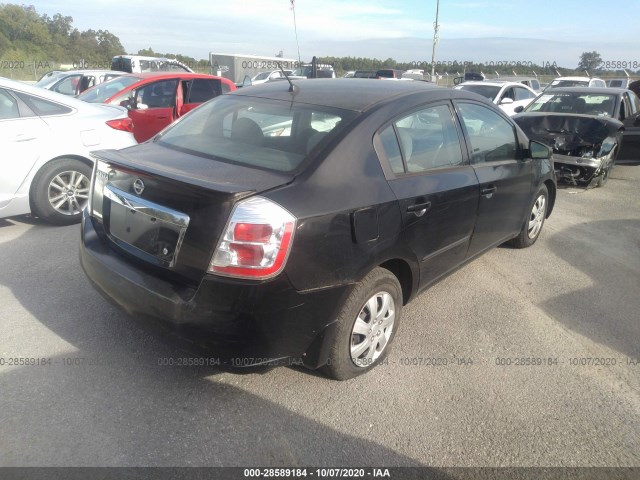 Photo 3 VIN: 3N1AB6AP9CL646452 - NISSAN SENTRA 