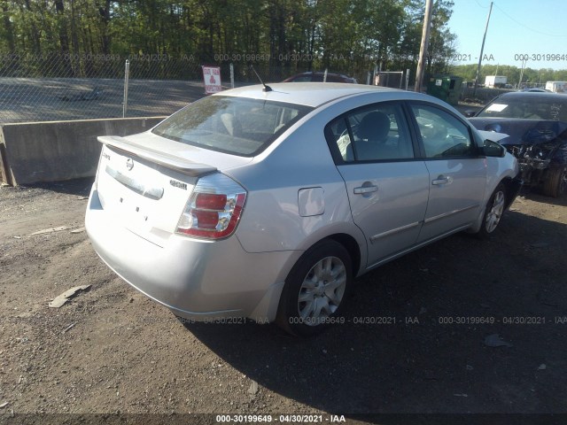 Photo 3 VIN: 3N1AB6AP9CL652493 - NISSAN SENTRA 