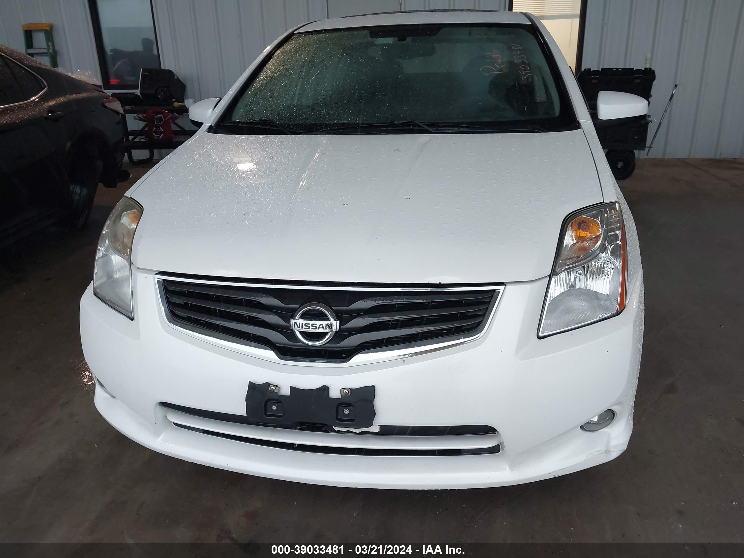 Photo 5 VIN: 3N1AB6AP9CL671240 - NISSAN SENTRA 