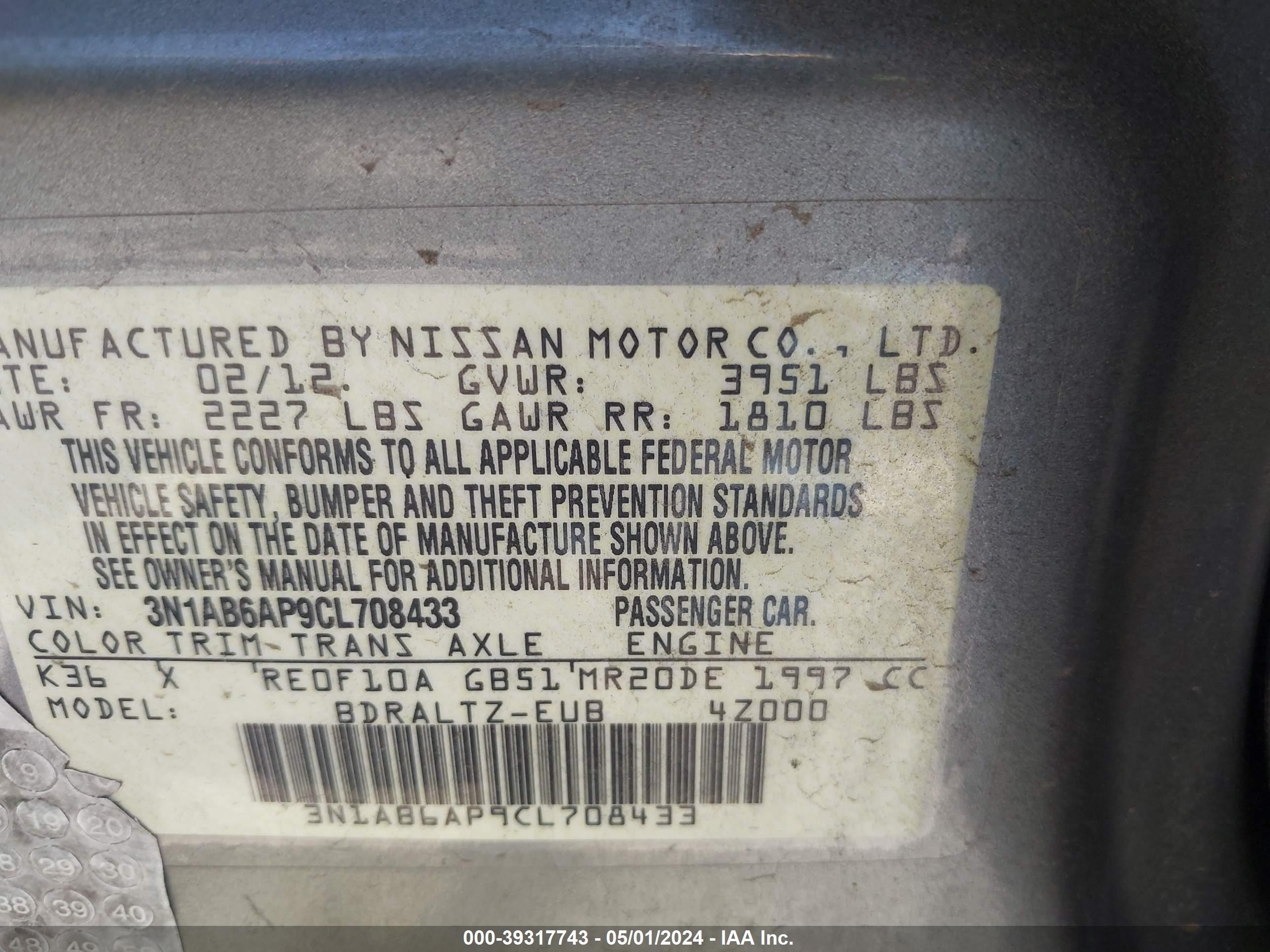 Photo 8 VIN: 3N1AB6AP9CL708433 - NISSAN SENTRA 