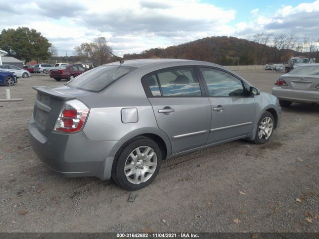 Photo 3 VIN: 3N1AB6AP9CL736443 - NISSAN SENTRA 