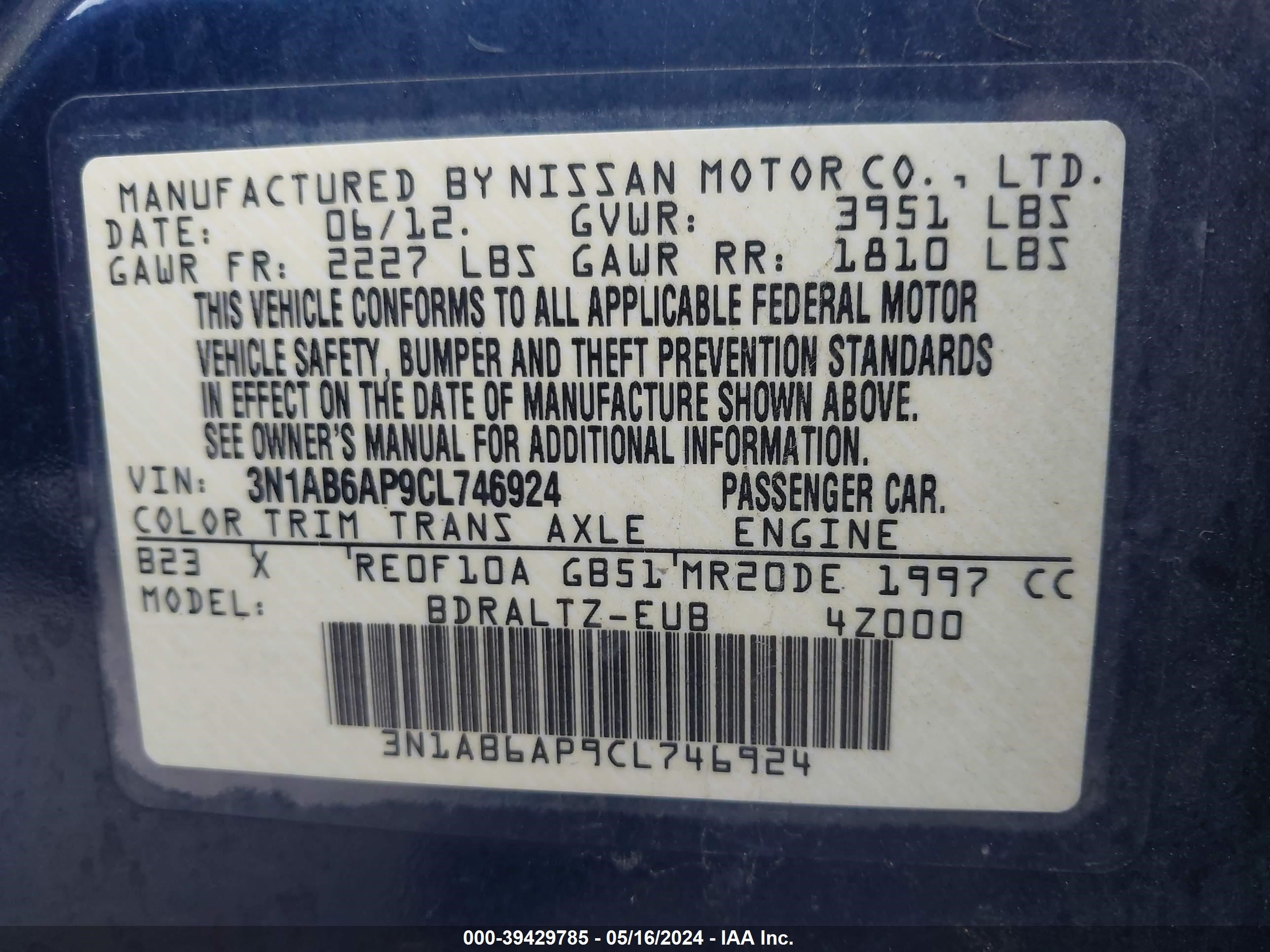 Photo 8 VIN: 3N1AB6AP9CL746924 - NISSAN SENTRA 