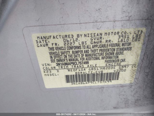 Photo 8 VIN: 3N1AB6AP9CL757499 - NISSAN SENTRA 