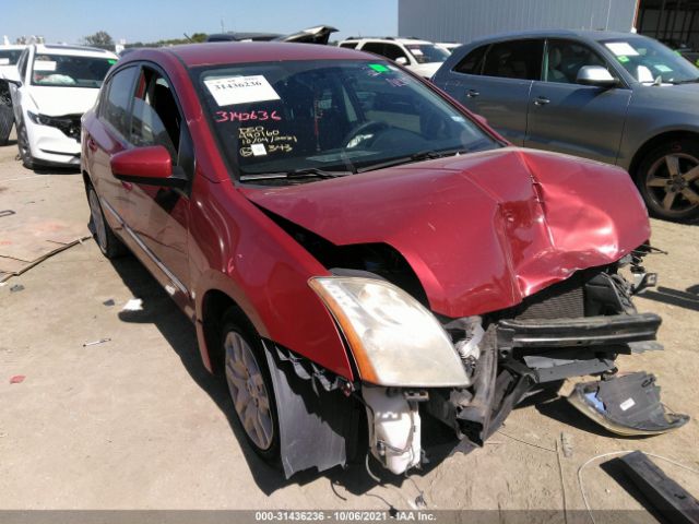 Photo 5 VIN: 3N1AB6APXBL604872 - NISSAN SENTRA 