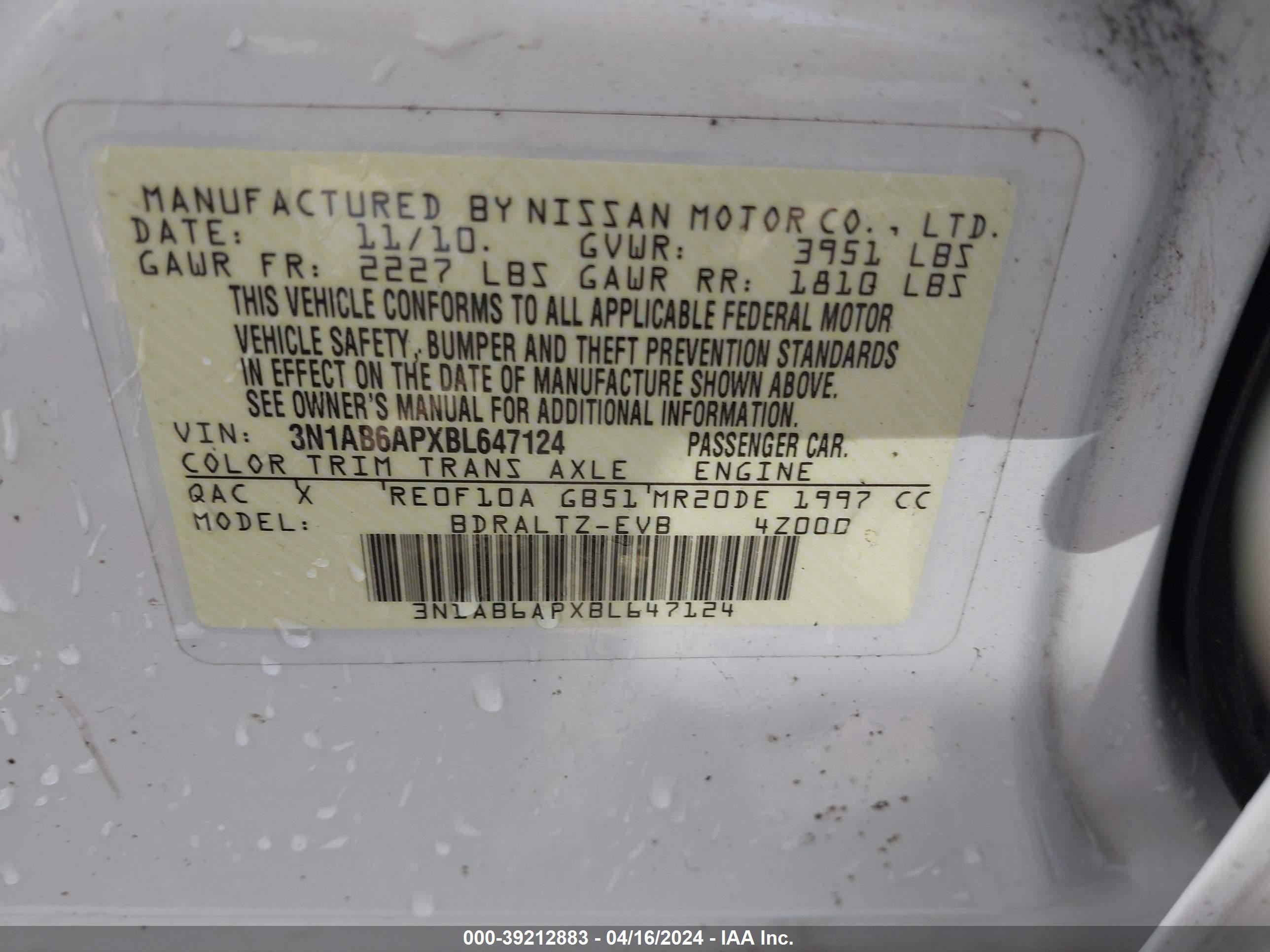 Photo 8 VIN: 3N1AB6APXBL647124 - NISSAN SENTRA 