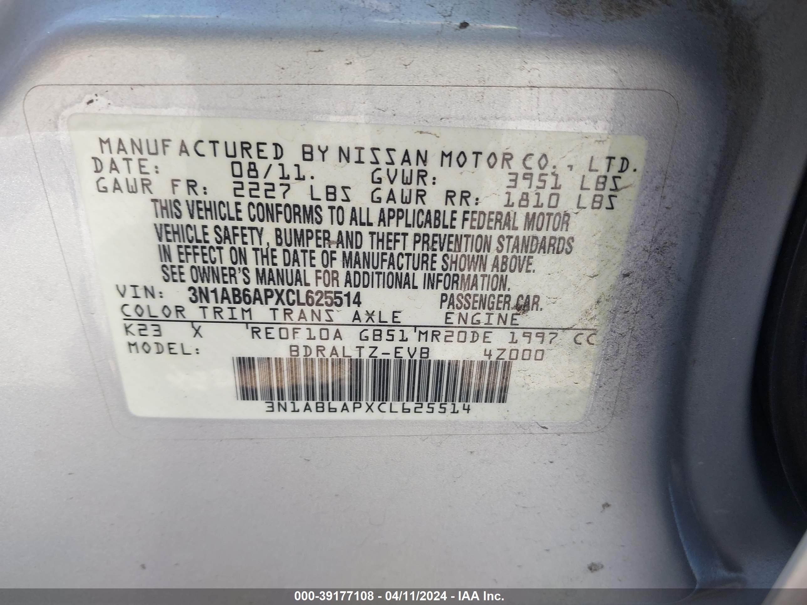 Photo 8 VIN: 3N1AB6APXCL625514 - NISSAN SENTRA 