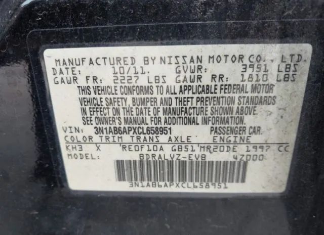 Photo 8 VIN: 3N1AB6APXCL658951 - NISSAN SENTRA 