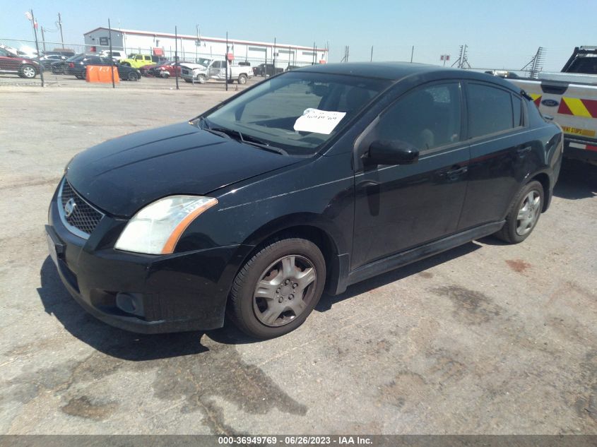 Photo 1 VIN: 3N1AB6APXCL702706 - NISSAN SENTRA 