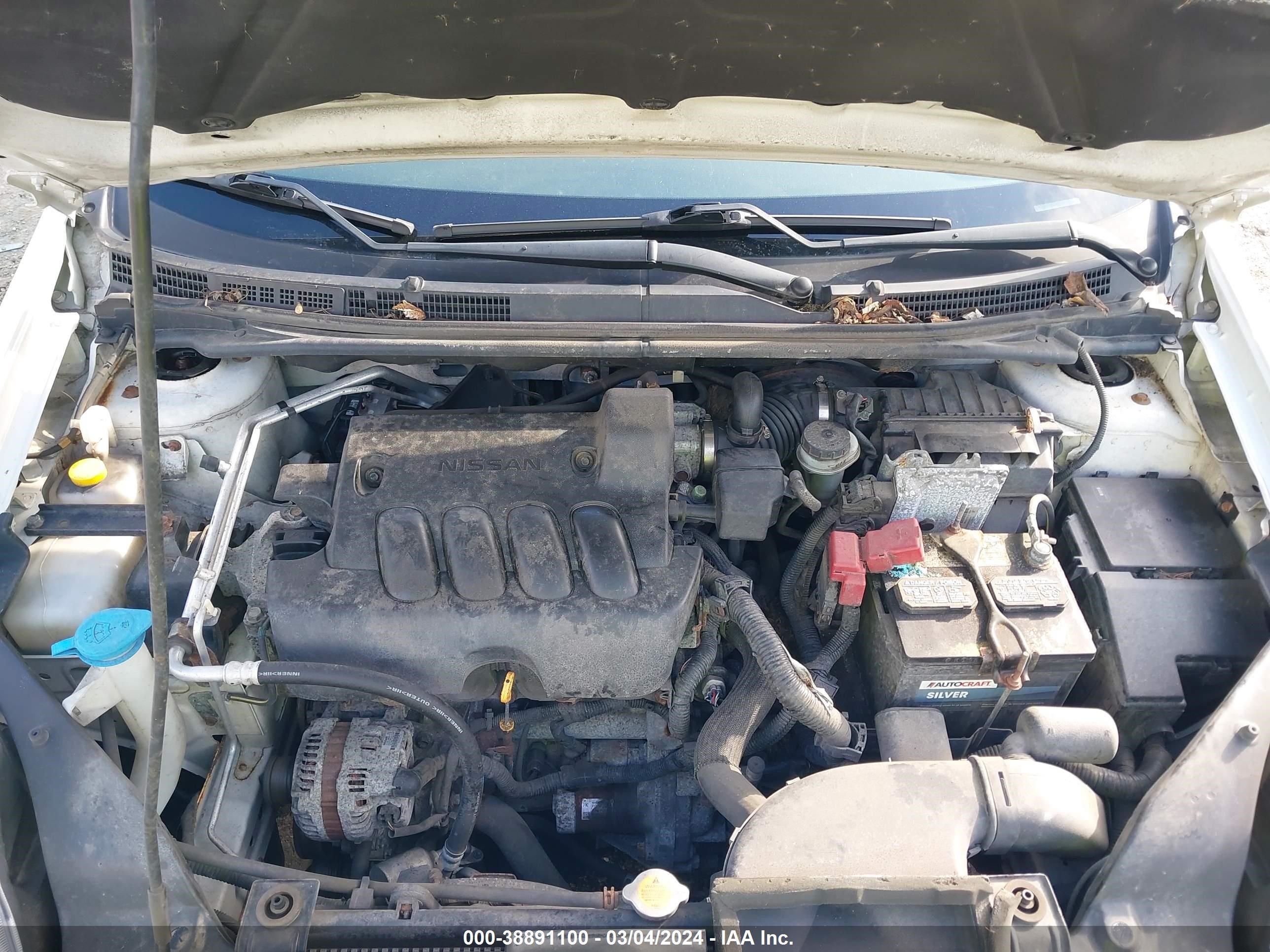 Photo 9 VIN: 3N1AB6APXCL704228 - NISSAN SENTRA 