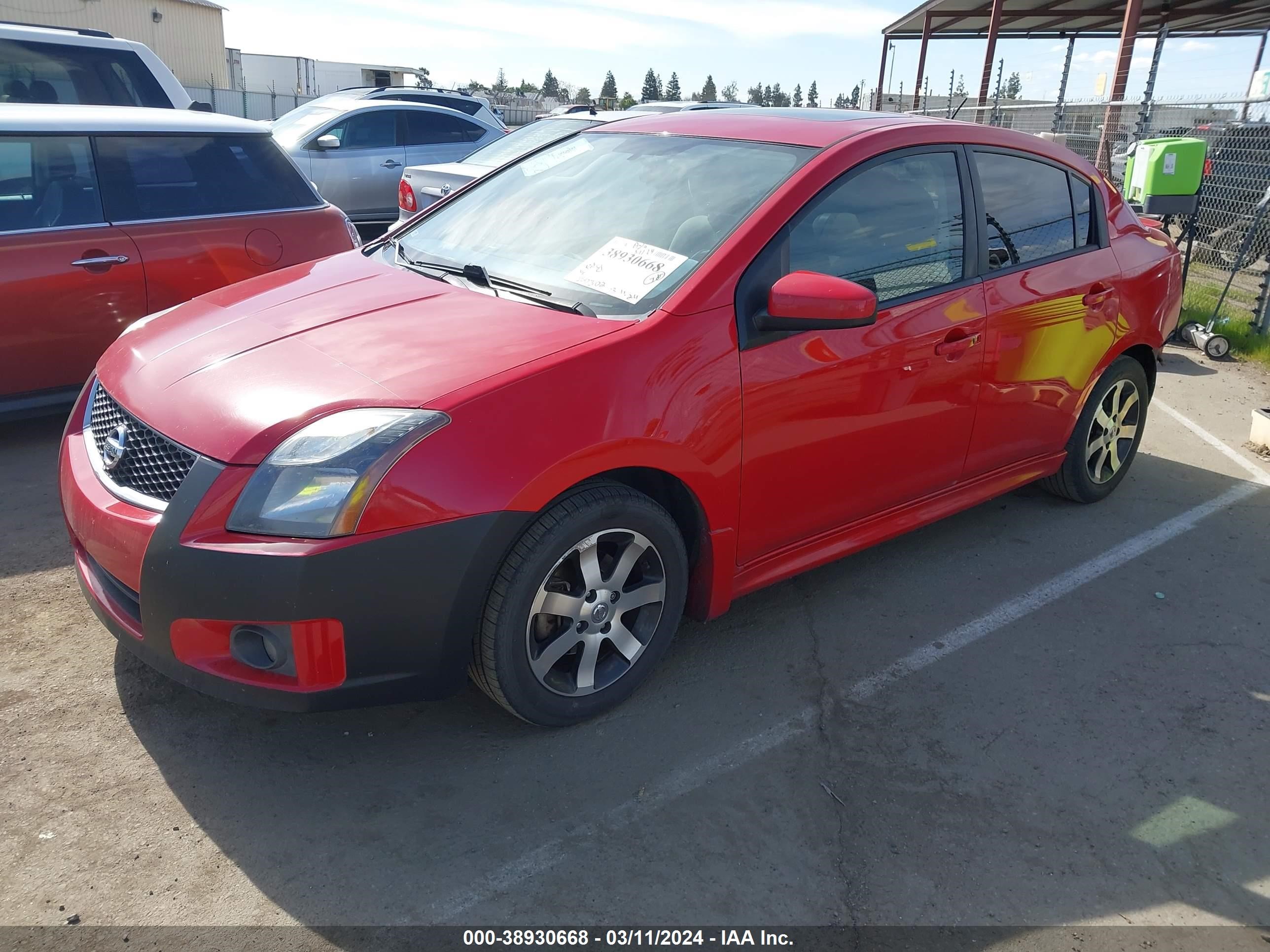 Photo 1 VIN: 3N1AB6APXCL706478 - NISSAN SENTRA 