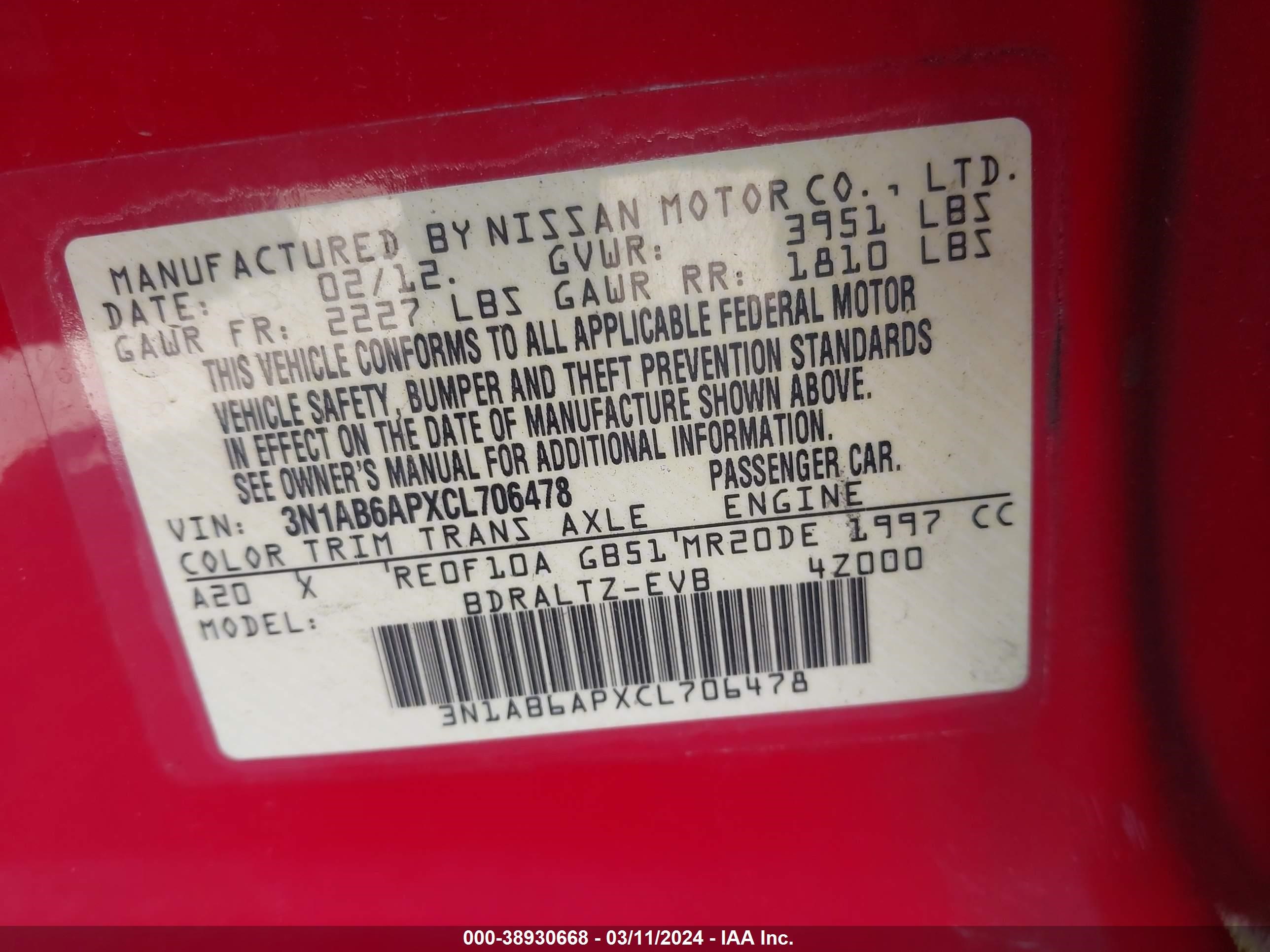 Photo 8 VIN: 3N1AB6APXCL706478 - NISSAN SENTRA 