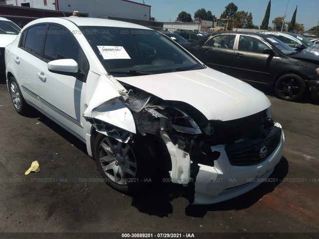 Photo 5 VIN: 3N1AB6APXCL714970 - NISSAN SENTRA 