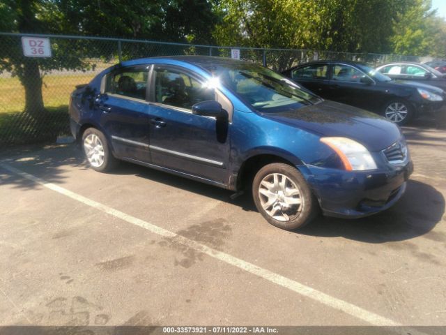 Photo 5 VIN: 3N1AB6APXCL740632 - NISSAN SENTRA 