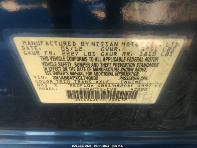 Photo 8 VIN: 3N1AB6APXCL740632 - NISSAN SENTRA 