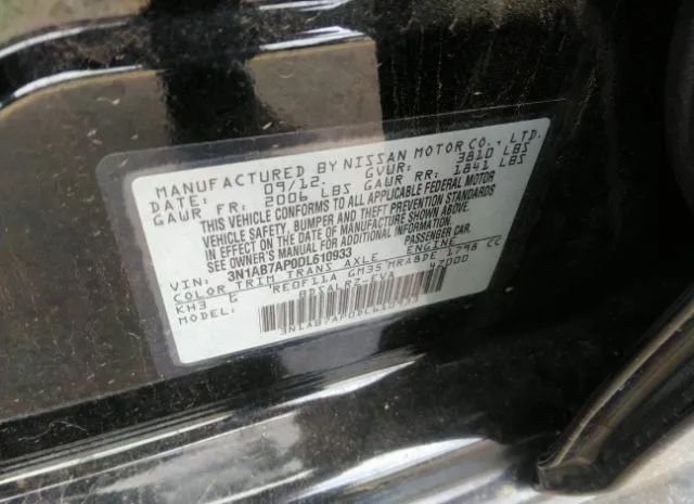 Photo 8 VIN: 3N1AB7AP0DL610933 - NISSAN SENTRA 