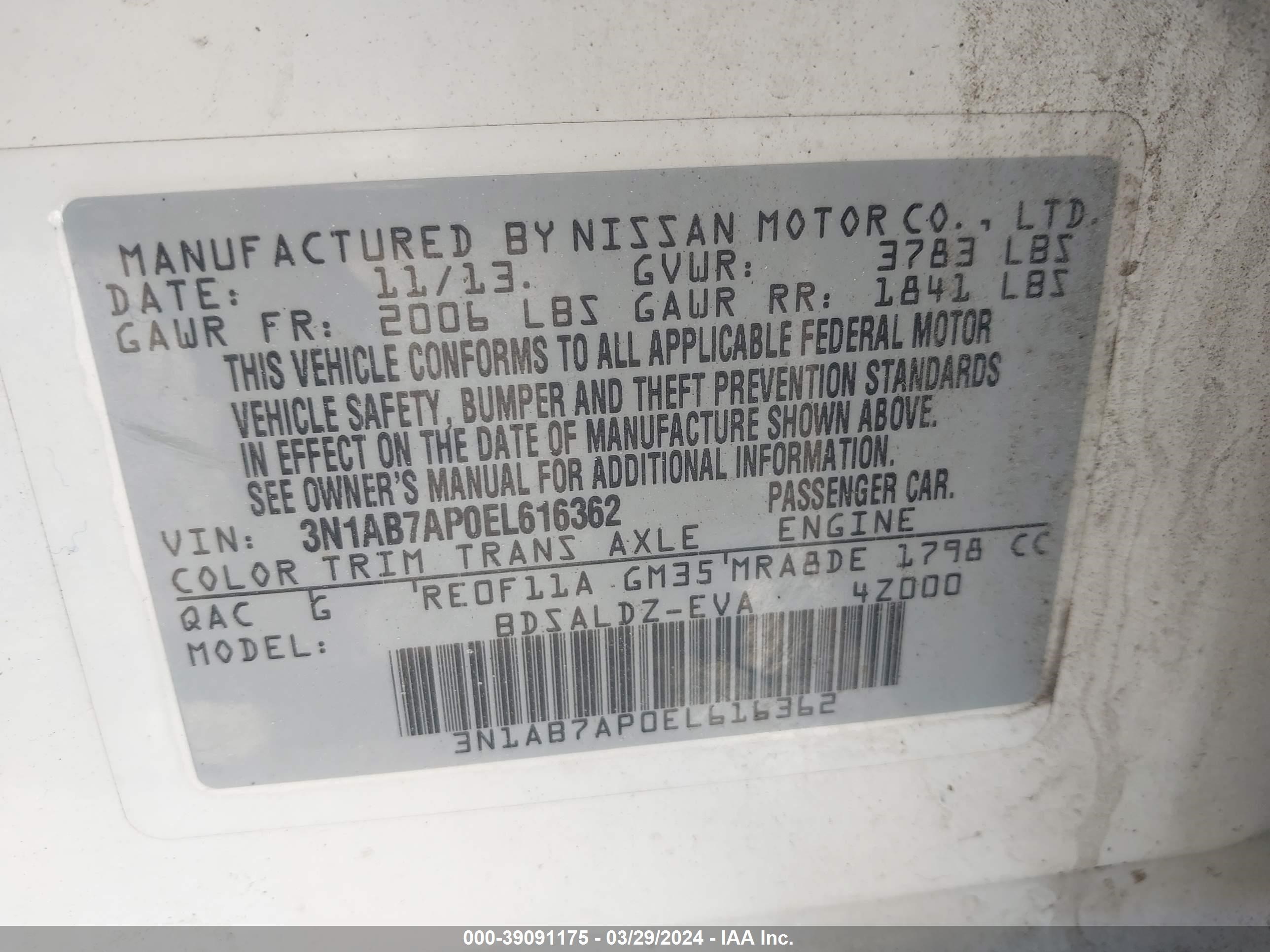 Photo 8 VIN: 3N1AB7AP0EL616362 - NISSAN SENTRA 