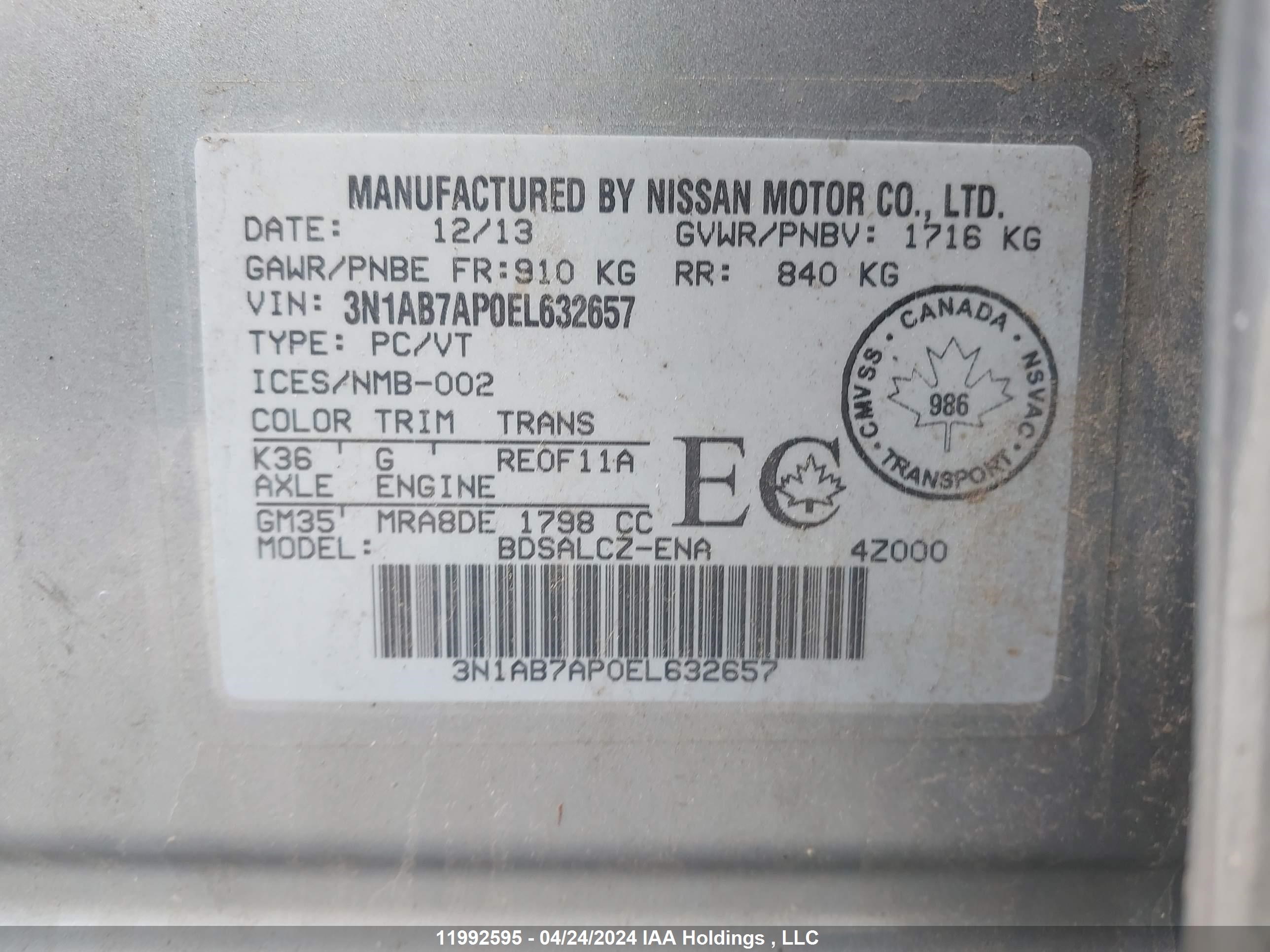 Photo 8 VIN: 3N1AB7AP0EL632657 - NISSAN SENTRA 