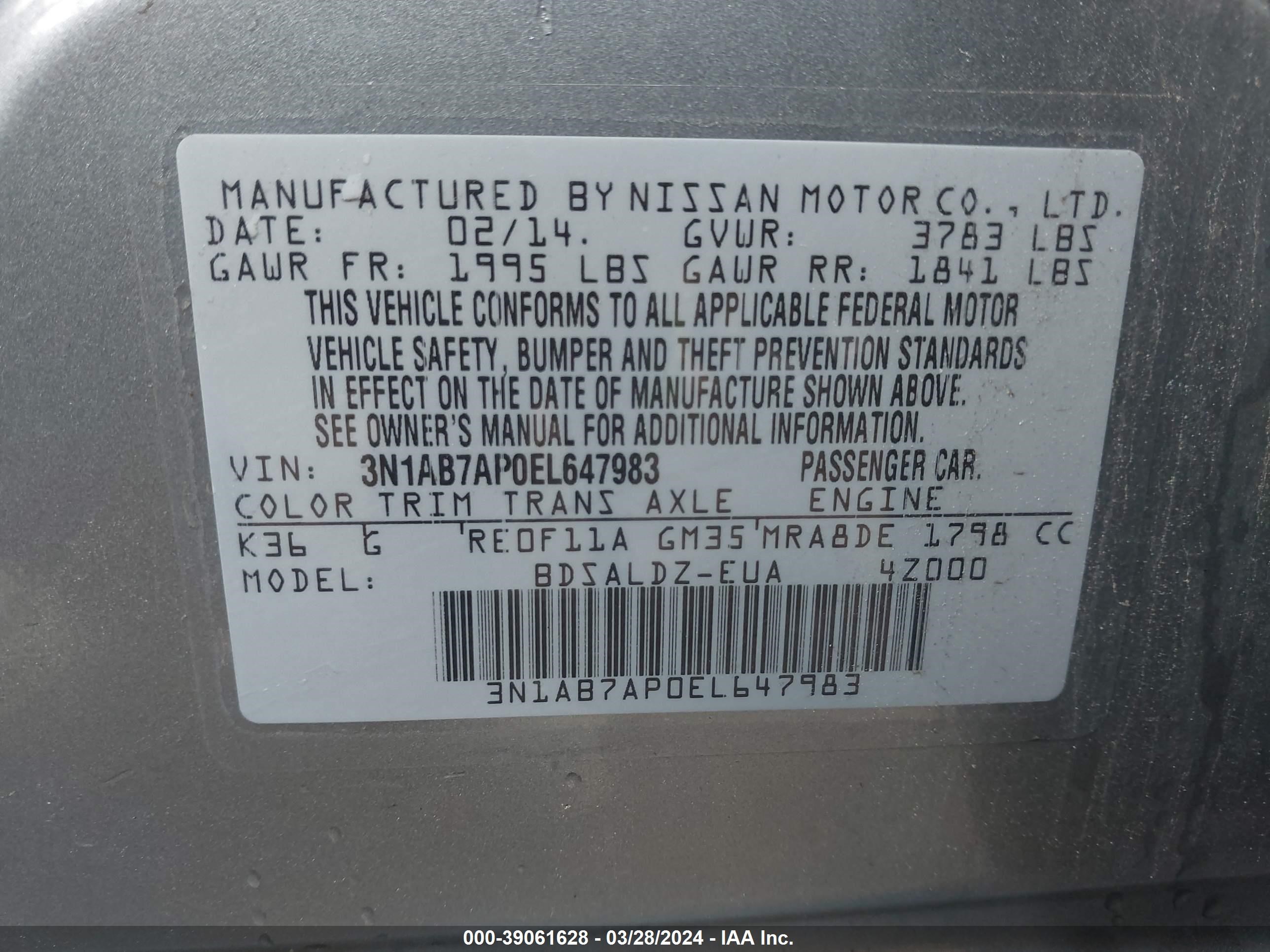 Photo 8 VIN: 3N1AB7AP0EL647983 - NISSAN SENTRA 