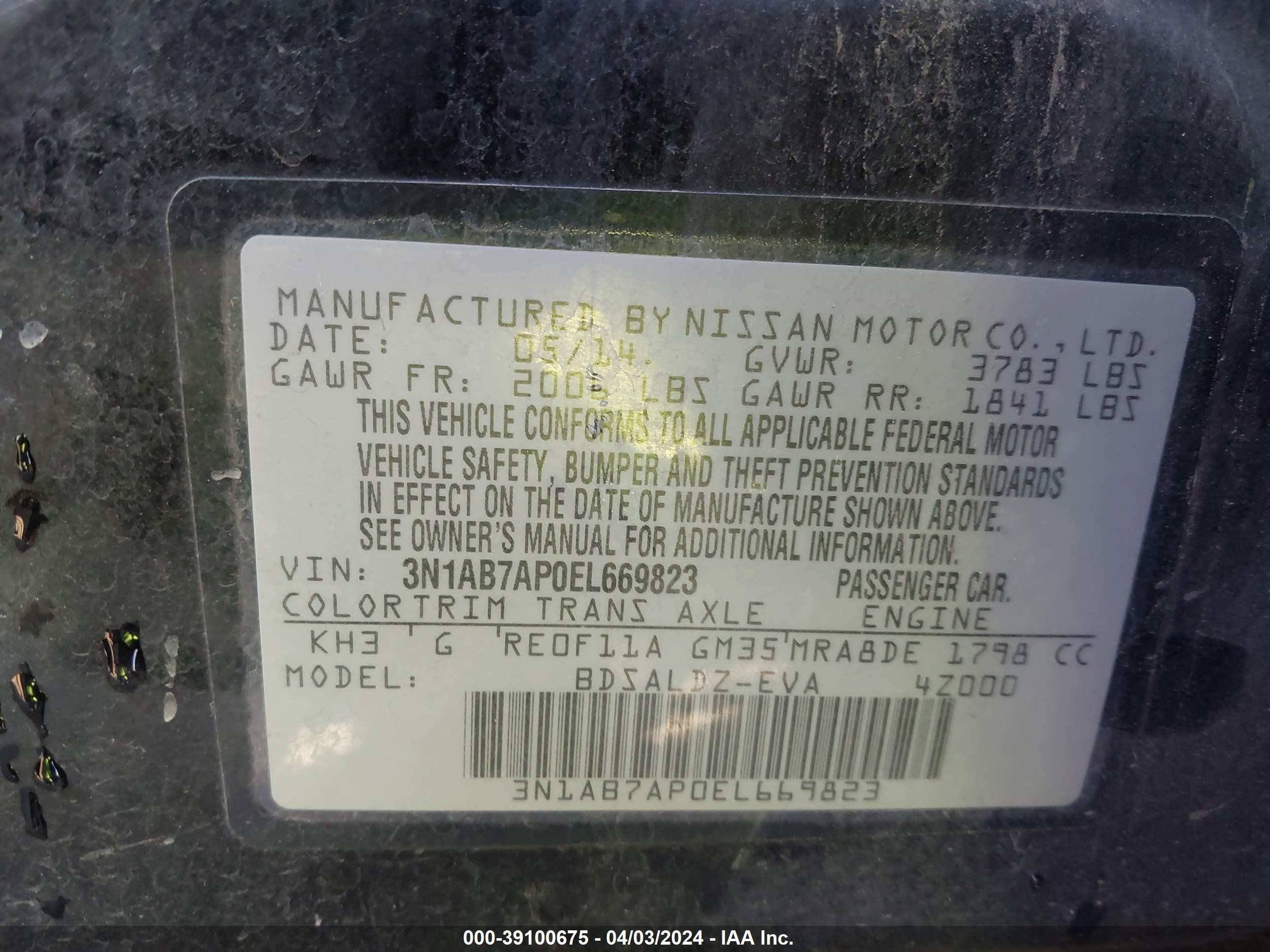 Photo 8 VIN: 3N1AB7AP0EL669823 - NISSAN SENTRA 