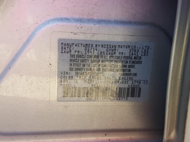 Photo 9 VIN: 3N1AB7AP0EY205773 - NISSAN SENTRA S 