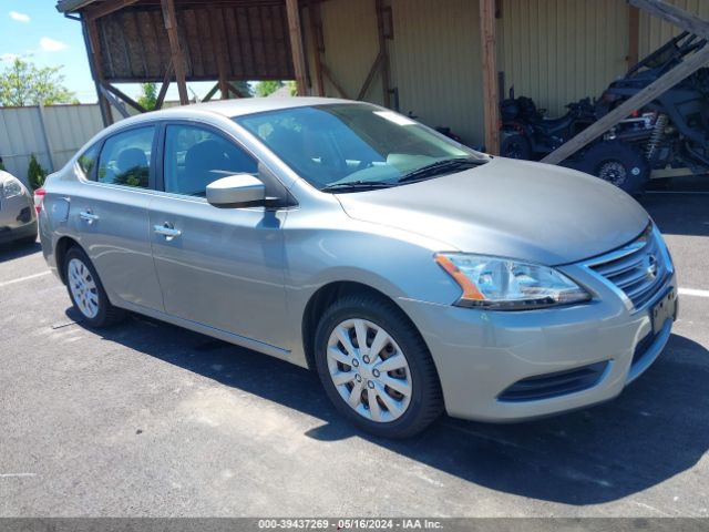 Photo 0 VIN: 3N1AB7AP0EY225313 - NISSAN SENTRA 