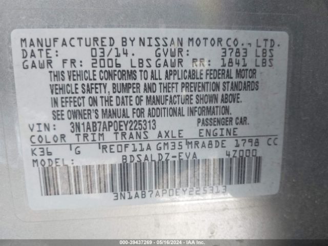 Photo 8 VIN: 3N1AB7AP0EY225313 - NISSAN SENTRA 