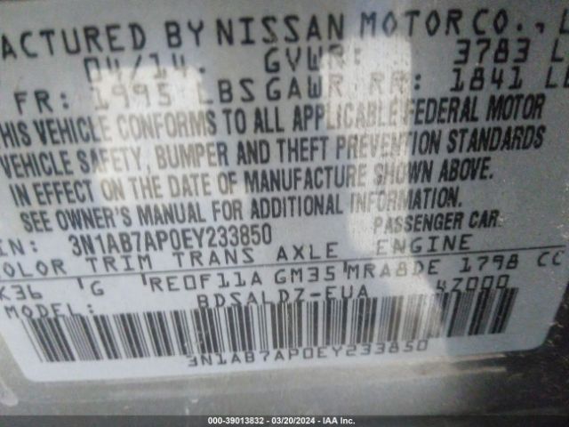 Photo 8 VIN: 3N1AB7AP0EY233850 - NISSAN SENTRA 