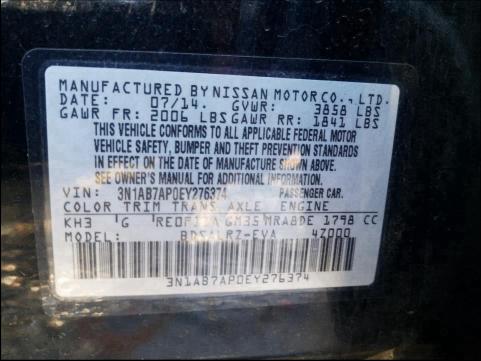 Photo 9 VIN: 3N1AB7AP0EY276374 - NISSAN SENTRA S 