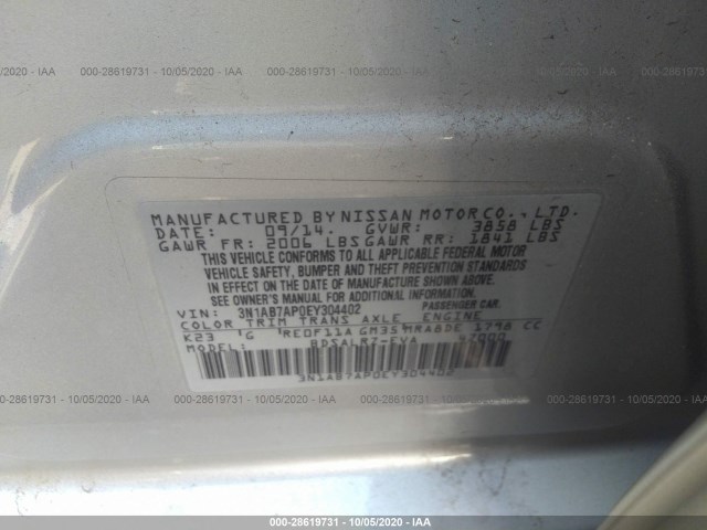 Photo 8 VIN: 3N1AB7AP0EY304402 - NISSAN SENTRA 