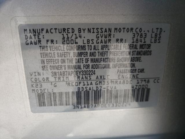 Photo 9 VIN: 3N1AB7AP0EY330224 - NISSAN SENTRA S 