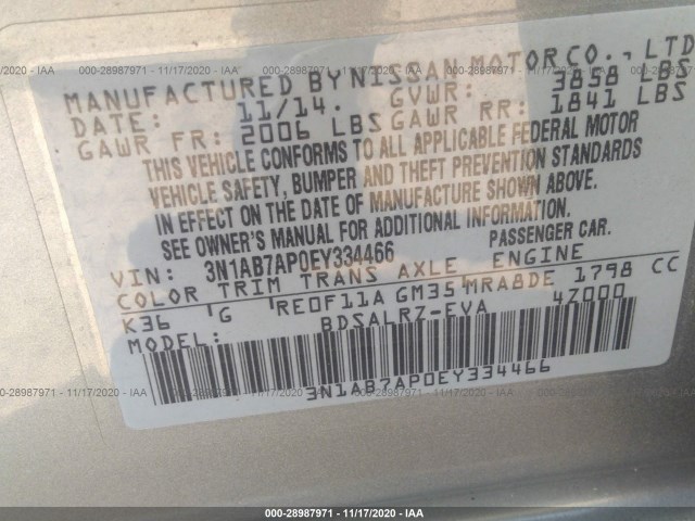 Photo 8 VIN: 3N1AB7AP0EY334466 - NISSAN SENTRA 