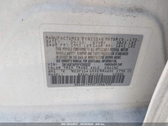 Photo 8 VIN: 3N1AB7AP0FY266932 - NISSAN SENTRA 