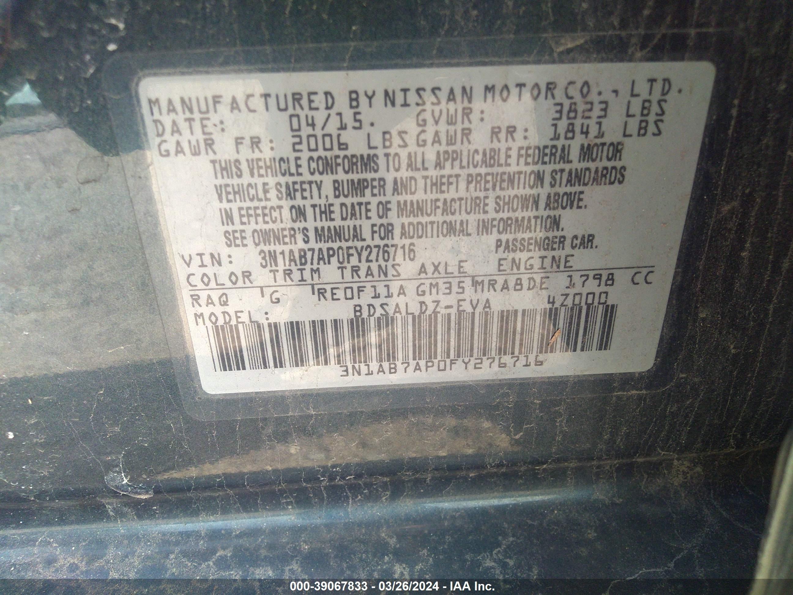 Photo 8 VIN: 3N1AB7AP0FY276716 - NISSAN SENTRA 