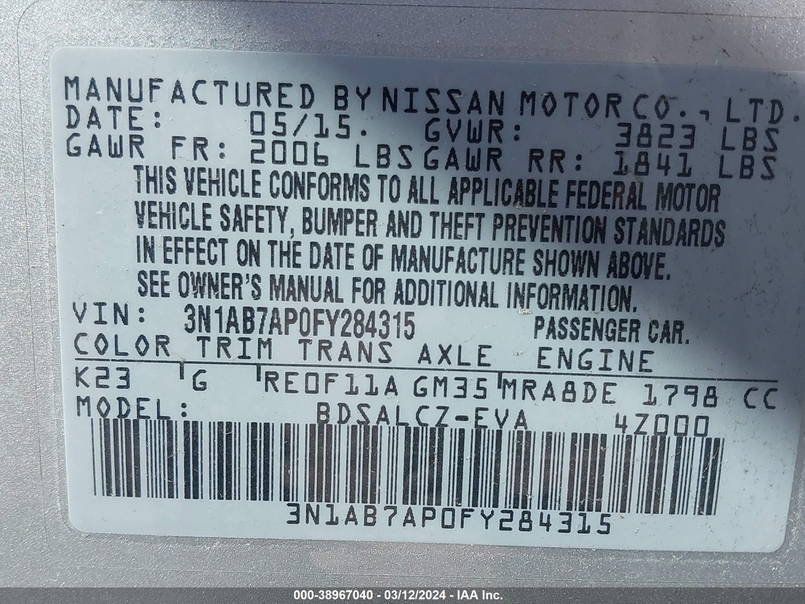 Photo 8 VIN: 3N1AB7AP0FY284315 - NISSAN SENTRA 