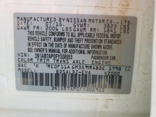 Photo 9 VIN: 3N1AB7AP0FY308953 - NISSAN SENTRA S 