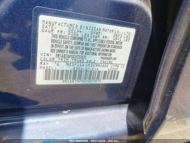 Photo 8 VIN: 3N1AB7AP0GY237870 - NISSAN SENTRA 