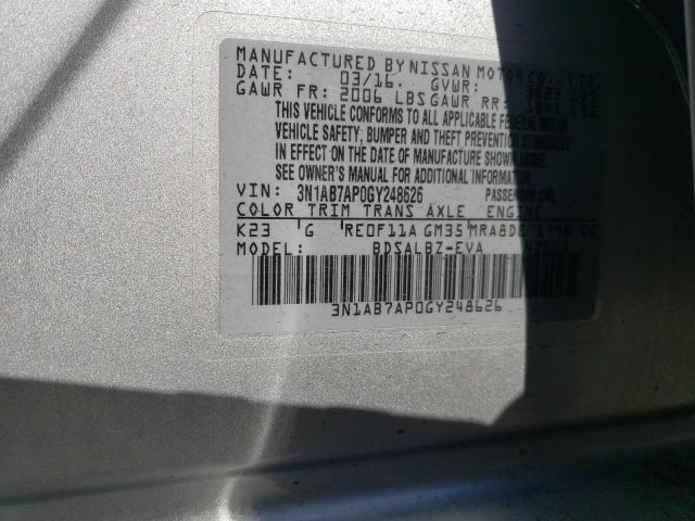 Photo 12 VIN: 3N1AB7AP0GY248626 - NISSAN SENTRA 