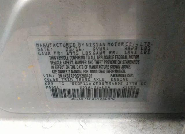 Photo 8 VIN: 3N1AB7AP0GY280492 - NISSAN SENTRA 