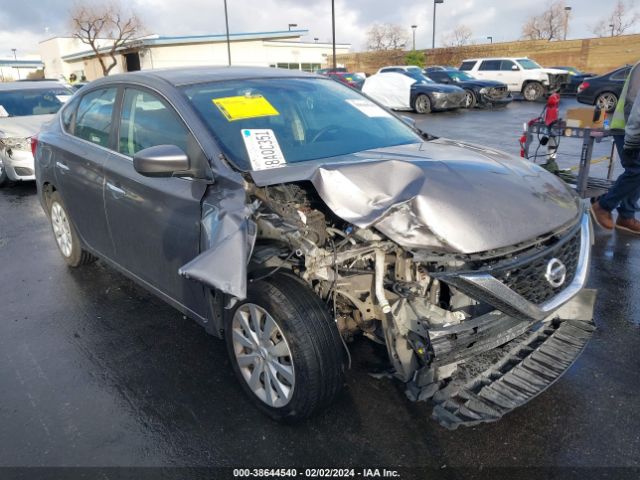 Photo 5 VIN: 3N1AB7AP0HY286990 - NISSAN SENTRA 