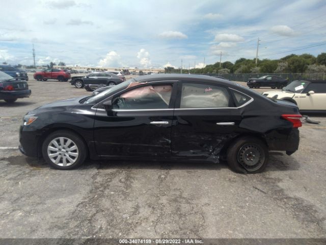 Photo 5 VIN: 3N1AB7AP0JY312798 - NISSAN SENTRA 